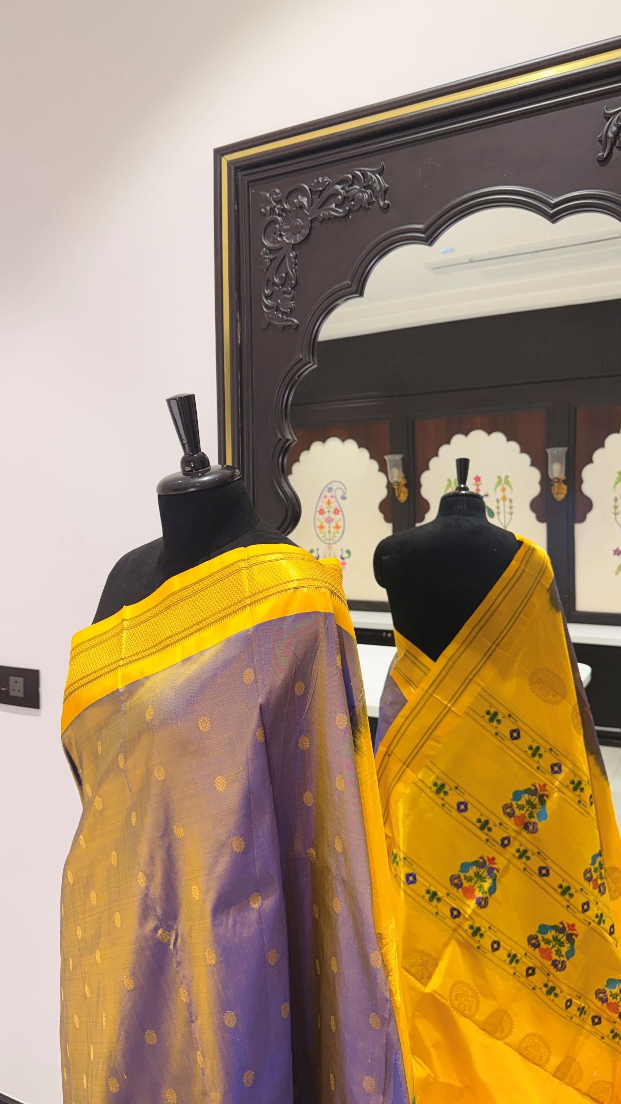 Kalanjali Contrast Border