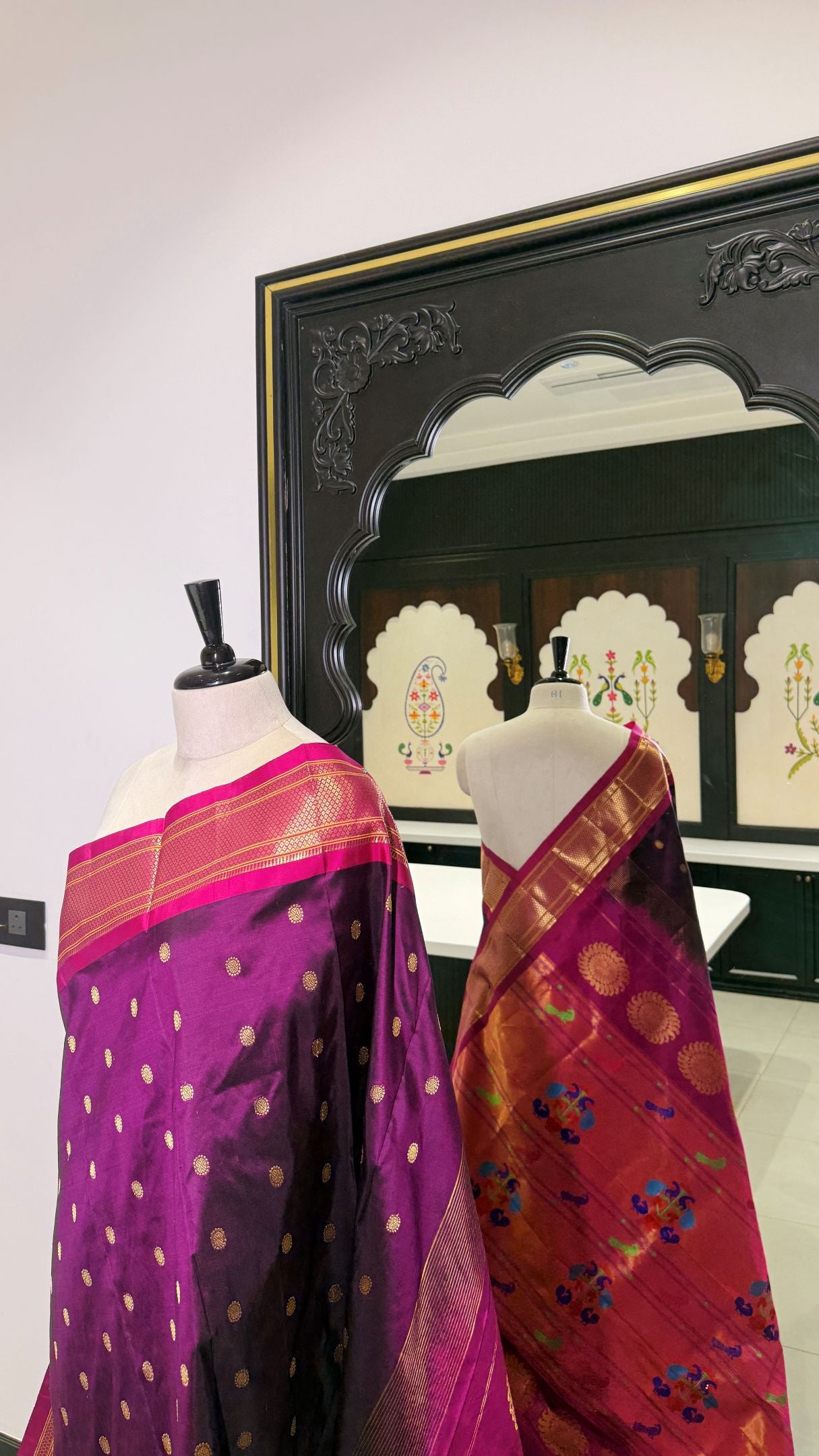 Kalanjali Contrast Border