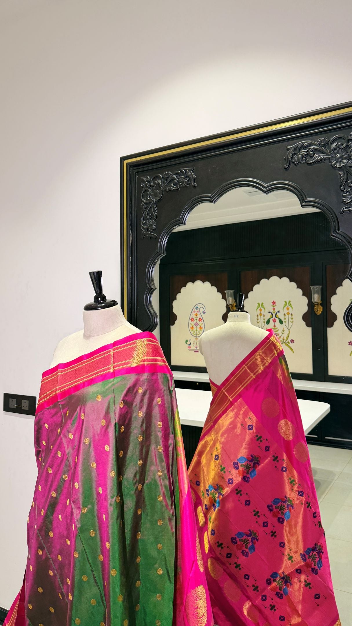 Kalanjali Contrast Border