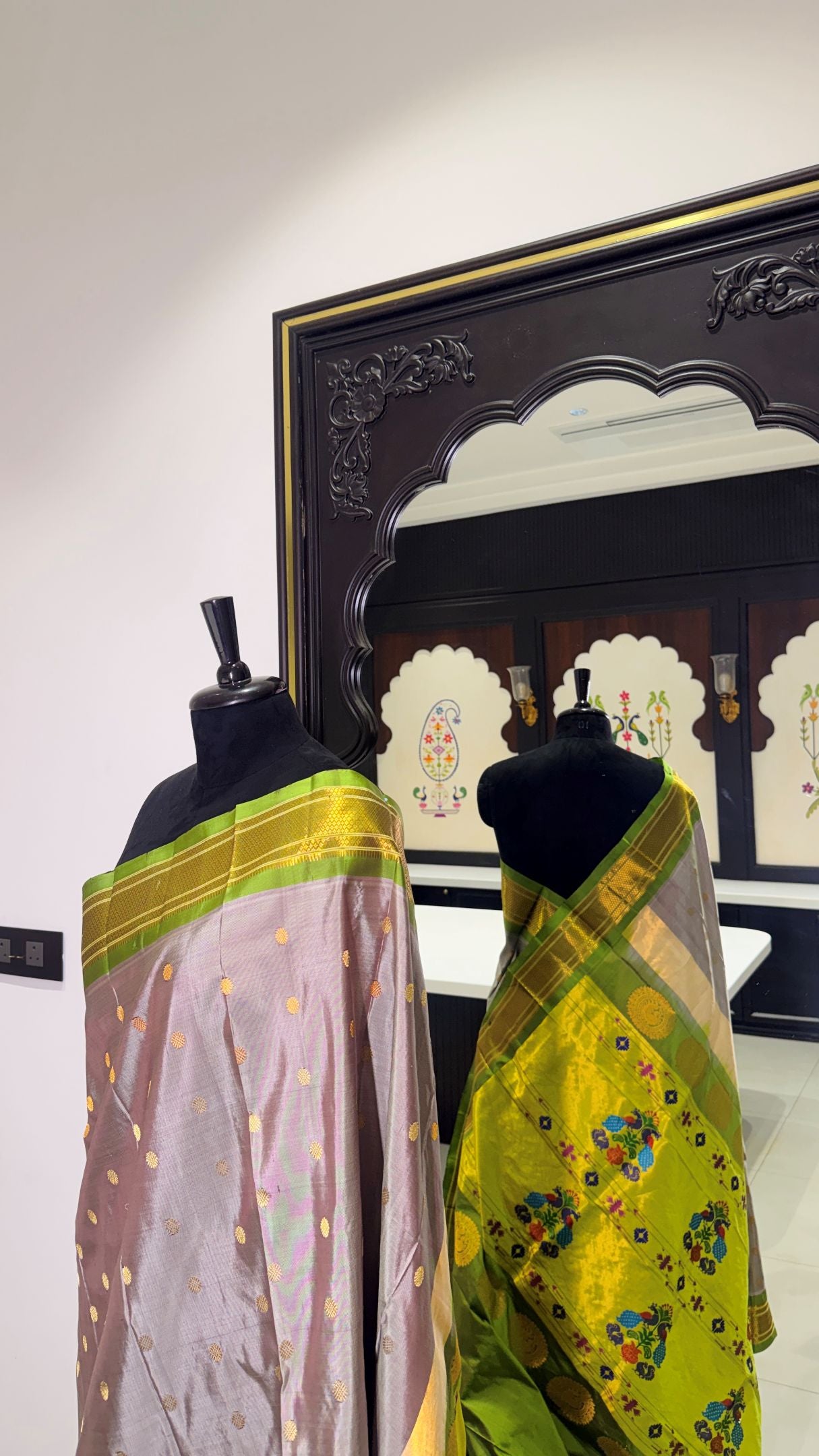 Kalanjali Contrast Border