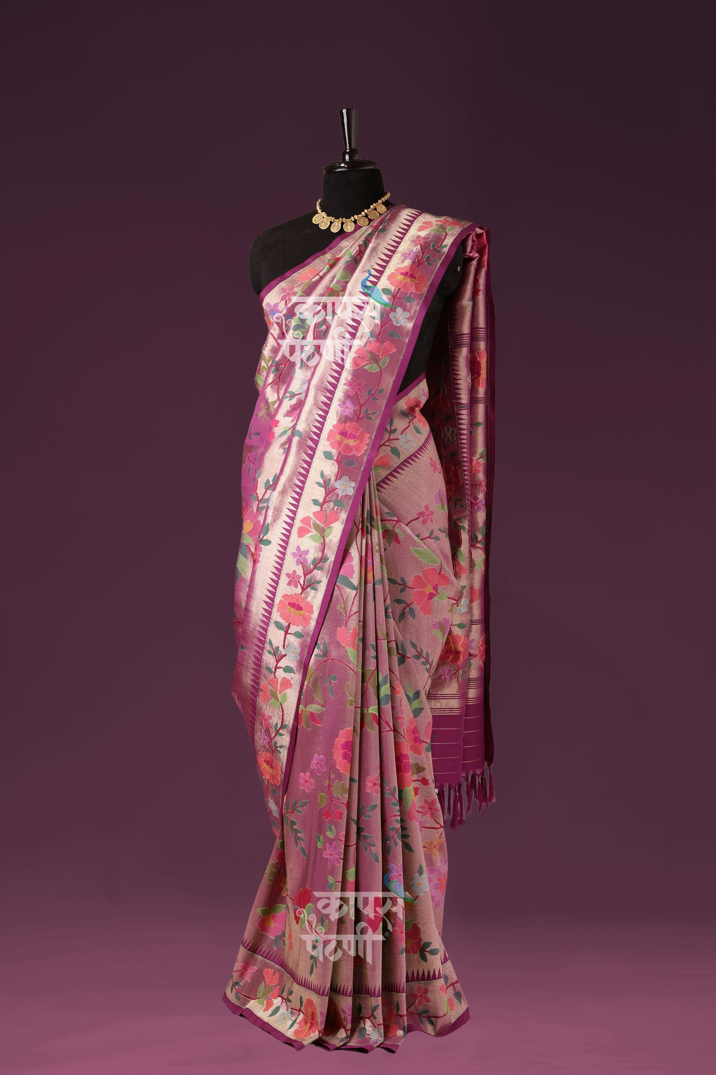 Hand Woven Brocade Paithani