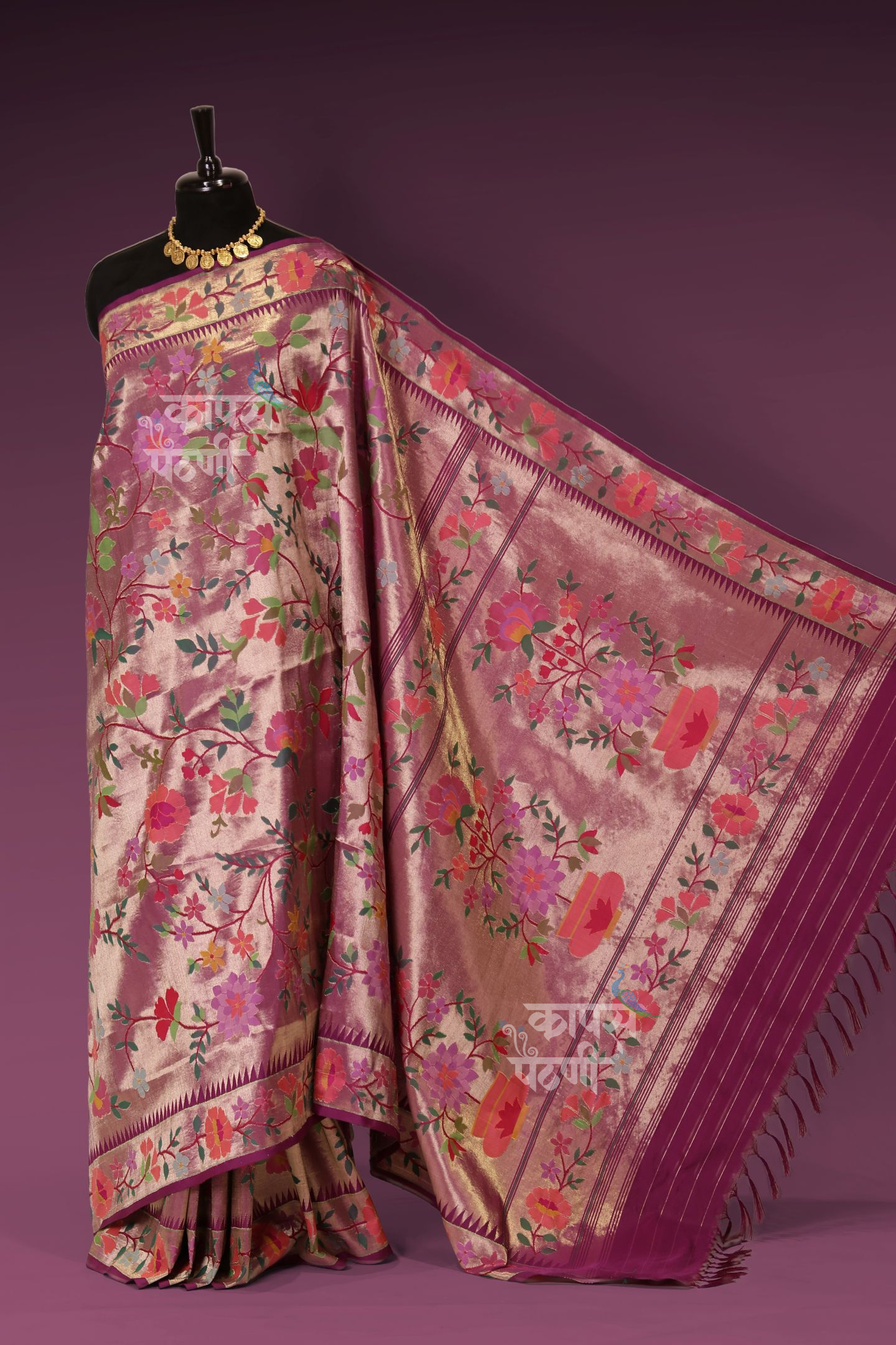 Hand Woven Brocade Paithani