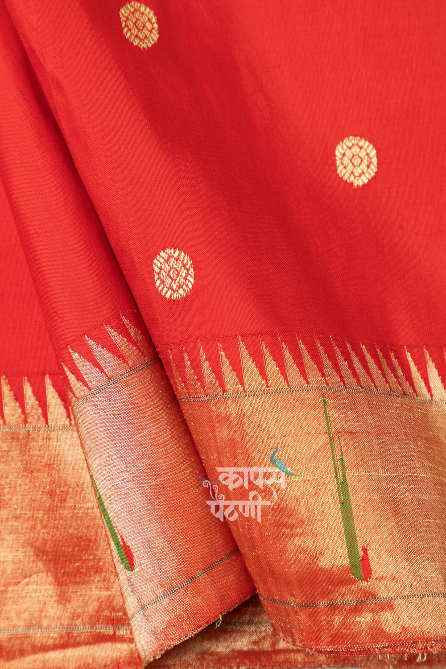 Hand Woven Traditional Single Muniya Paithani