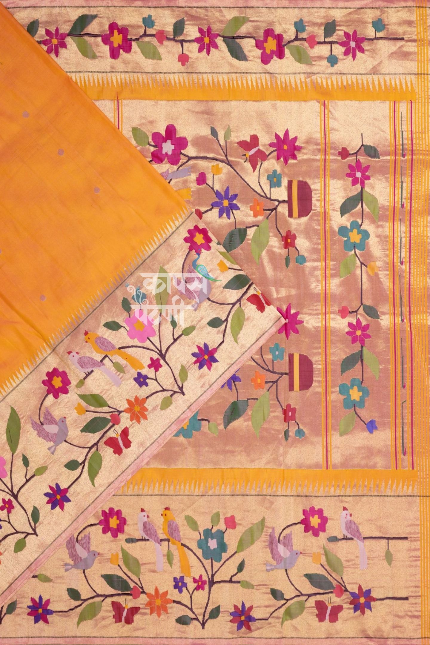 Hand Woven Brocade Paithani