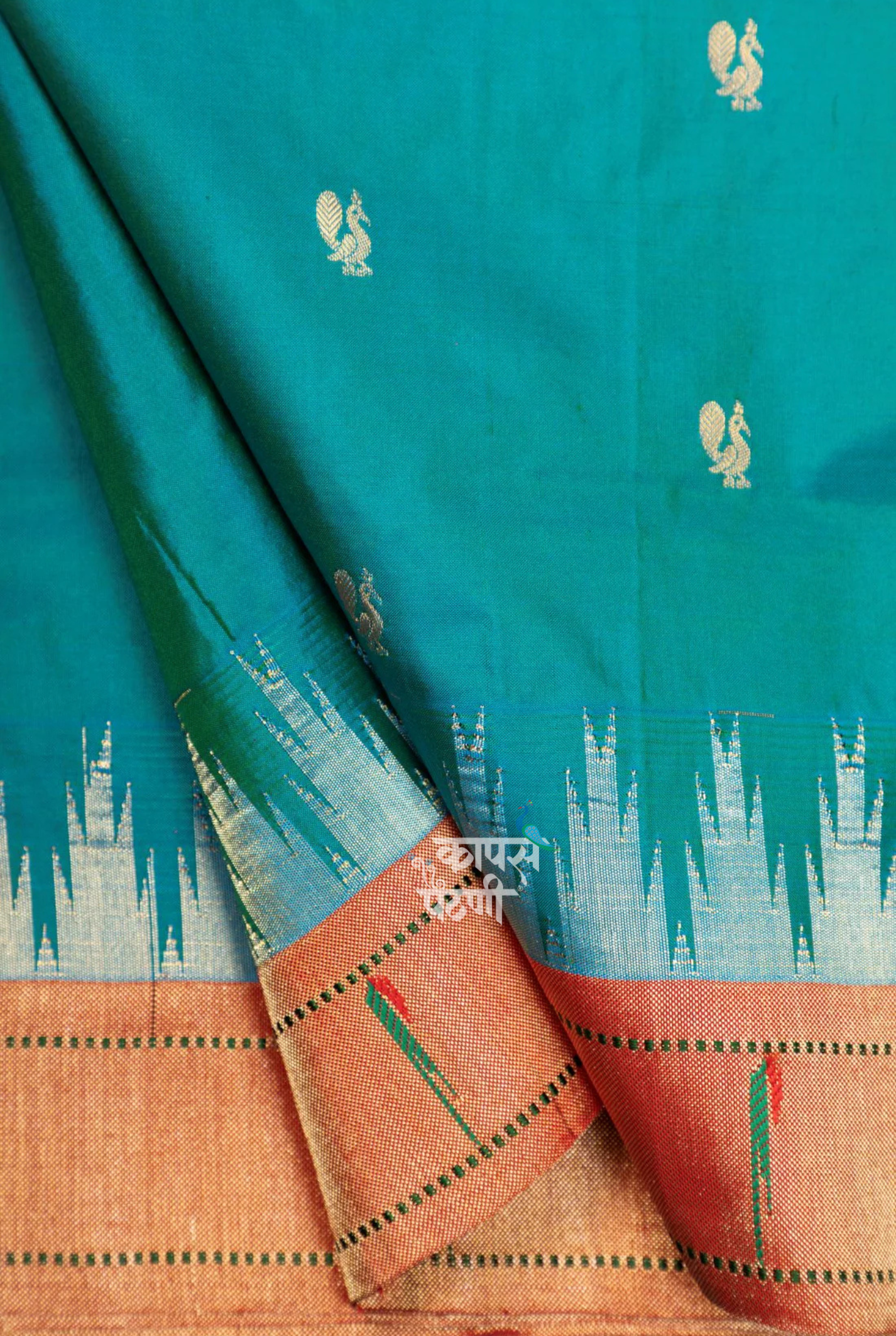 Gangotri Temple Muniya Border Saree