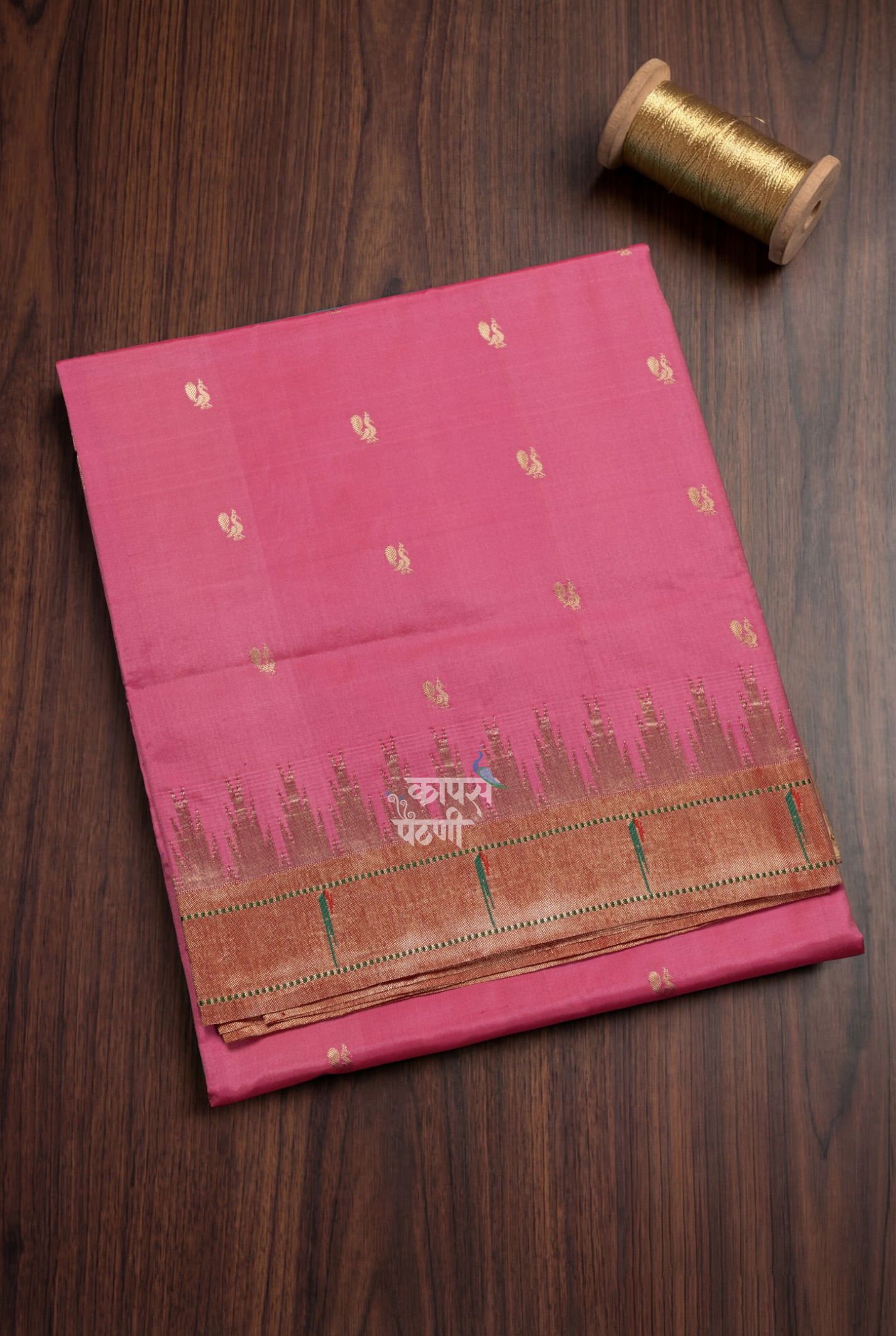 Gangotri Temple Muniya Border Saree