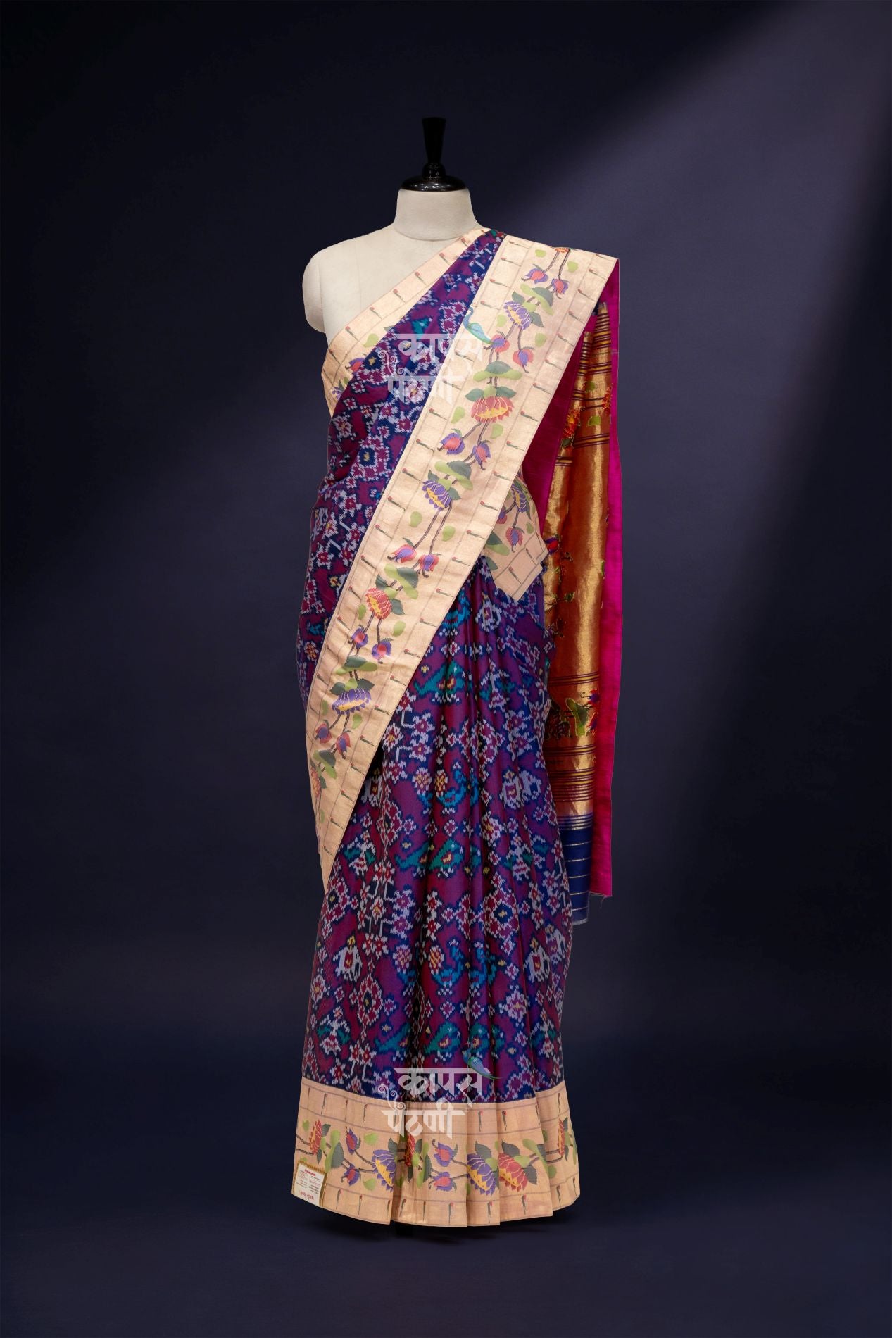 Handwoven Double Ikkat Lotus Paithani