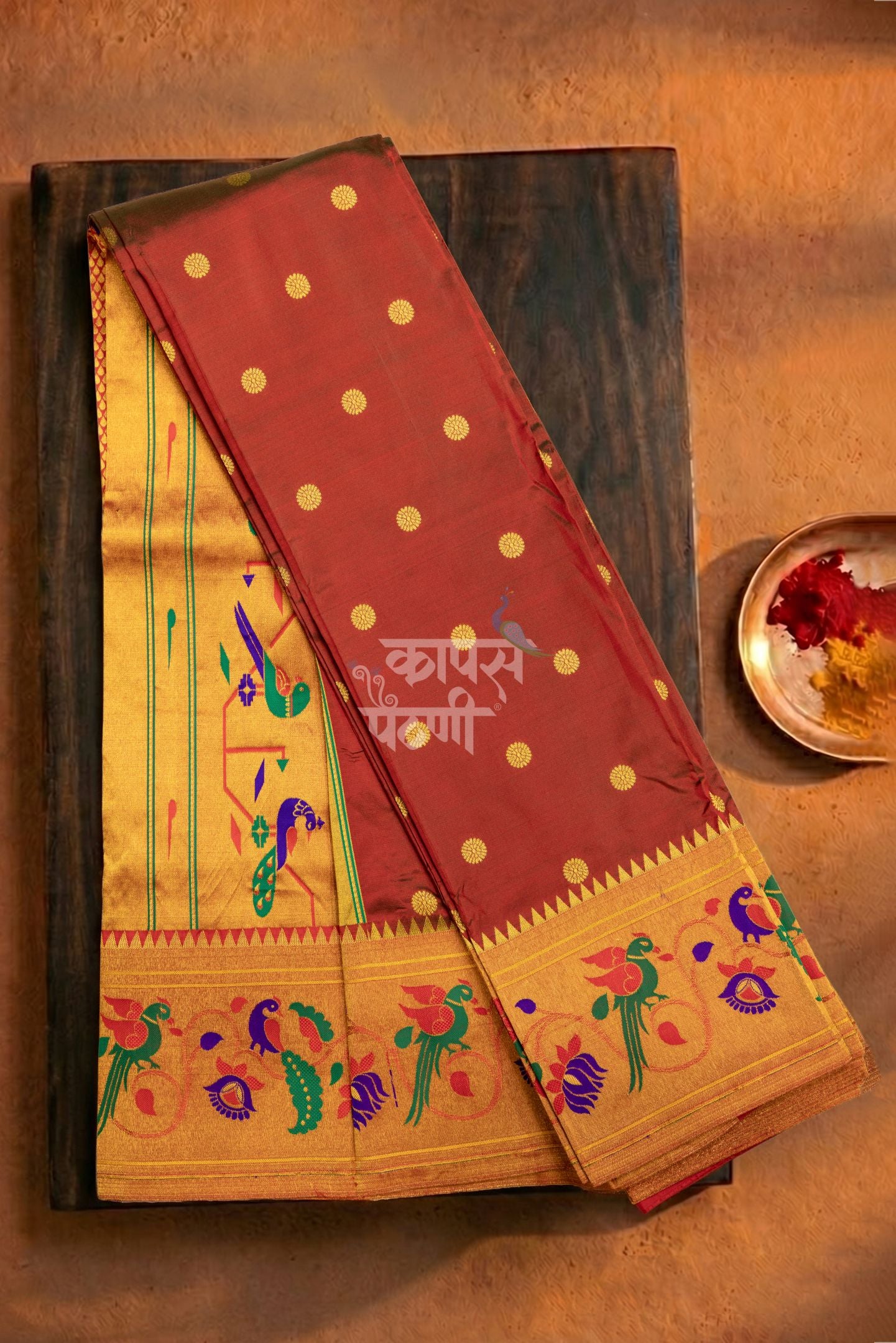 Traditional Peacock Meena Border Saree