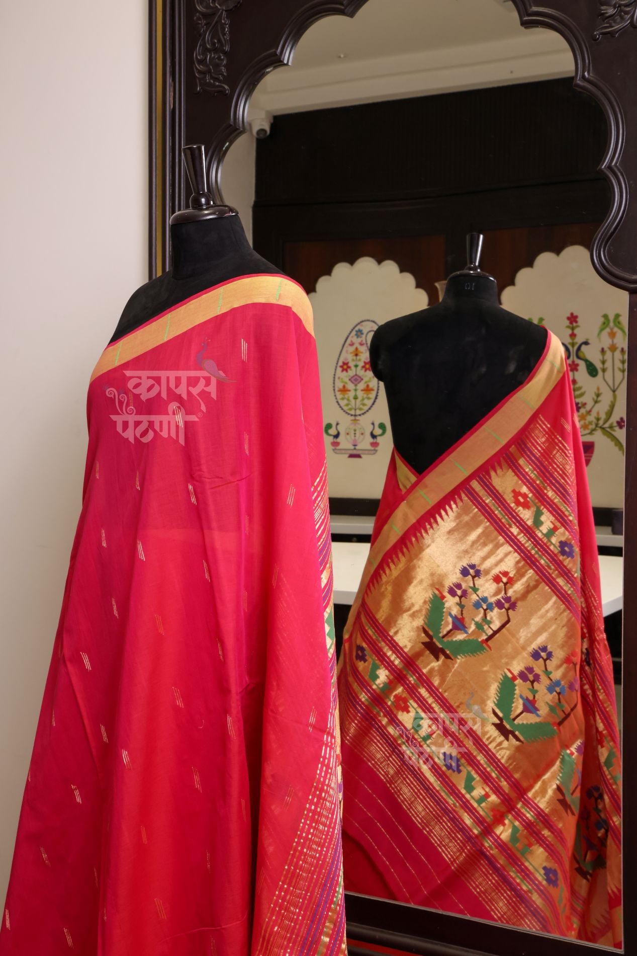 Hand Woven Cotton Paithani