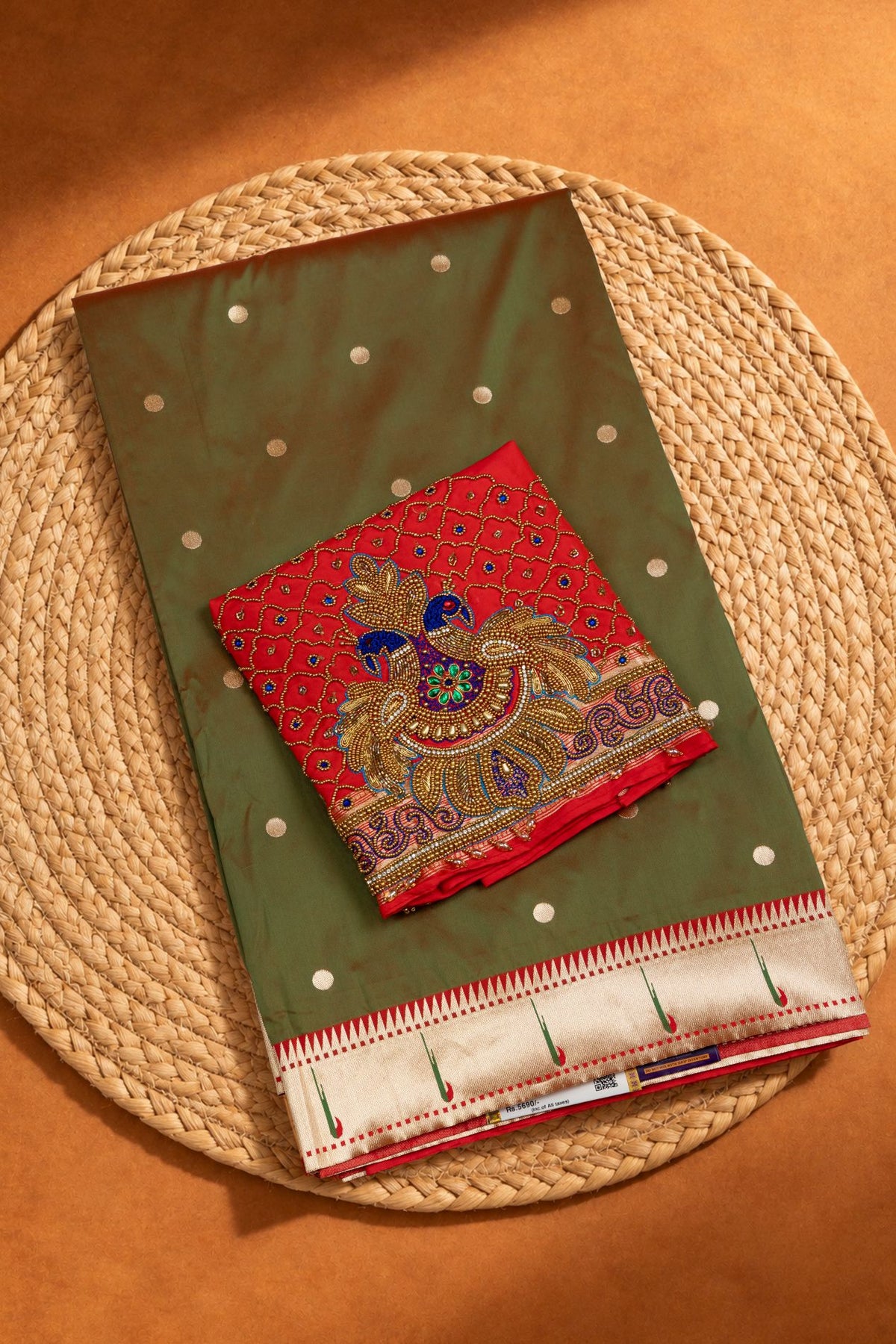 Designer Muniya Border Saree