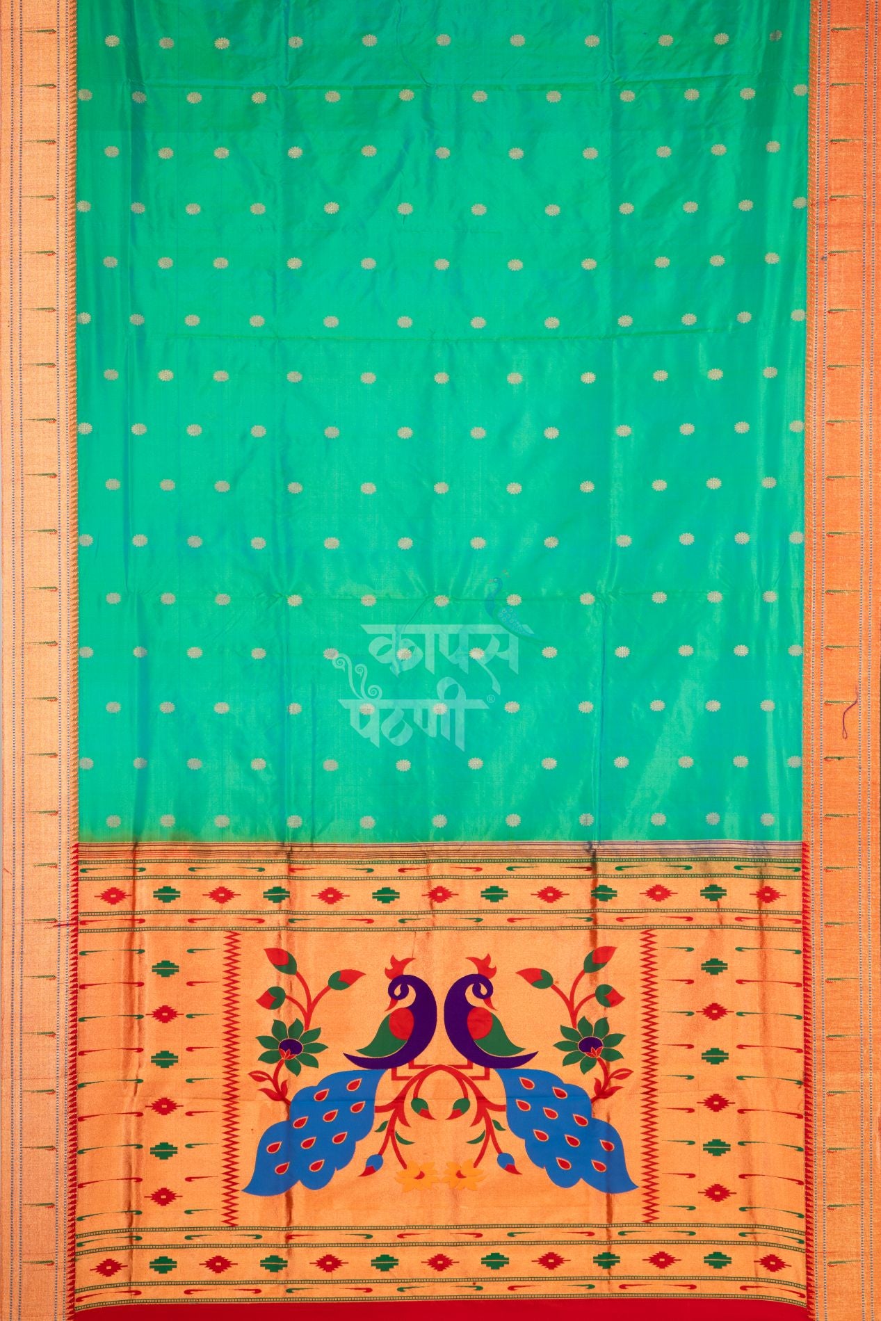 Gangotri Sunflower Allover Jari Butta