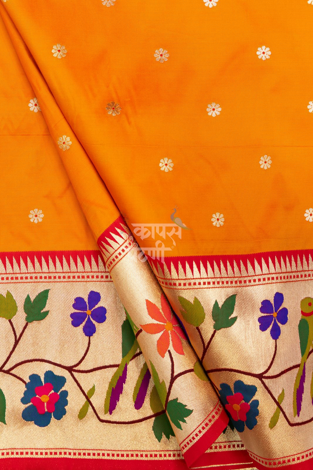 Designer Peacock Parrot Floral Border Saree