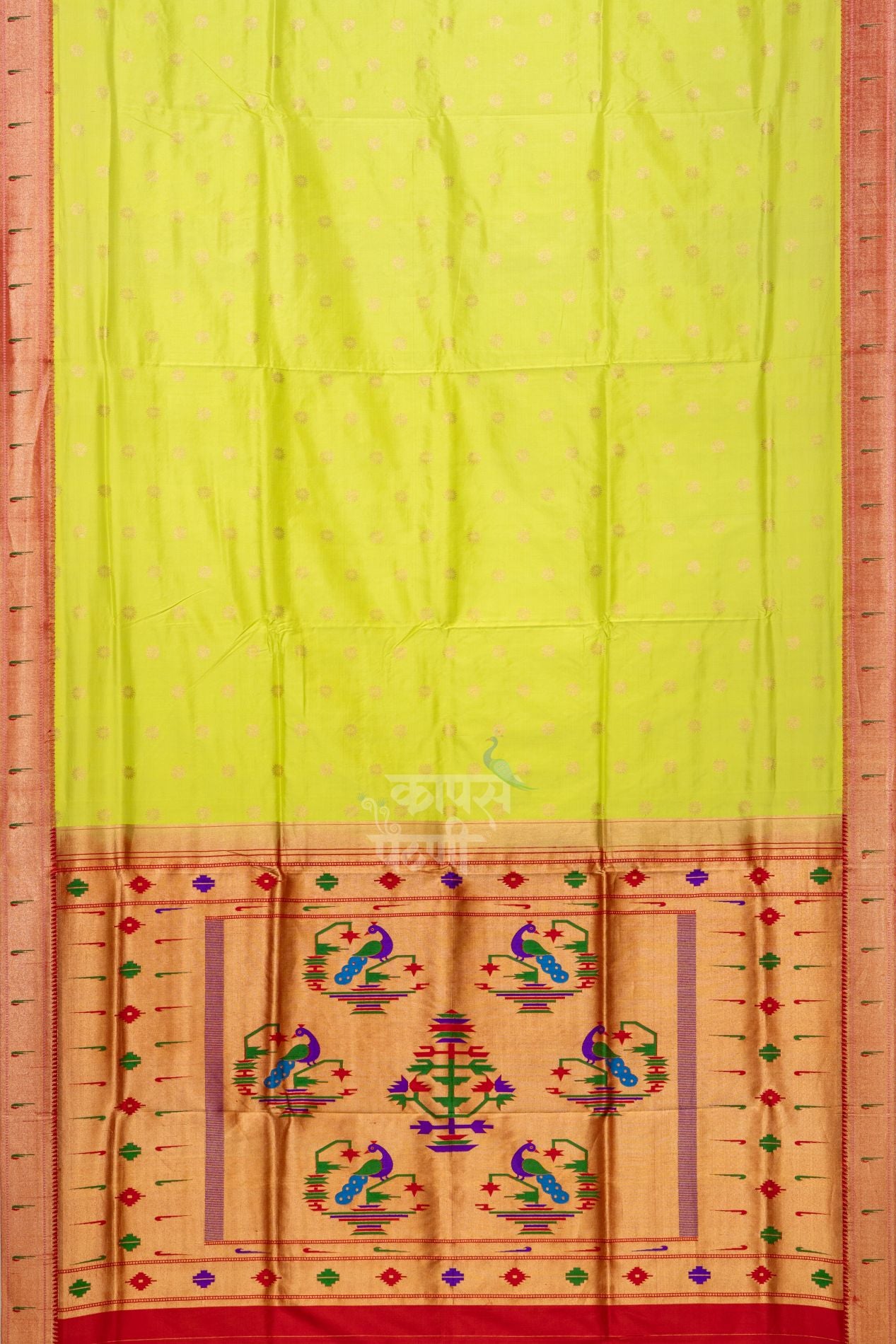 Gangotri Sunflower Allover Jari Butta Saree
