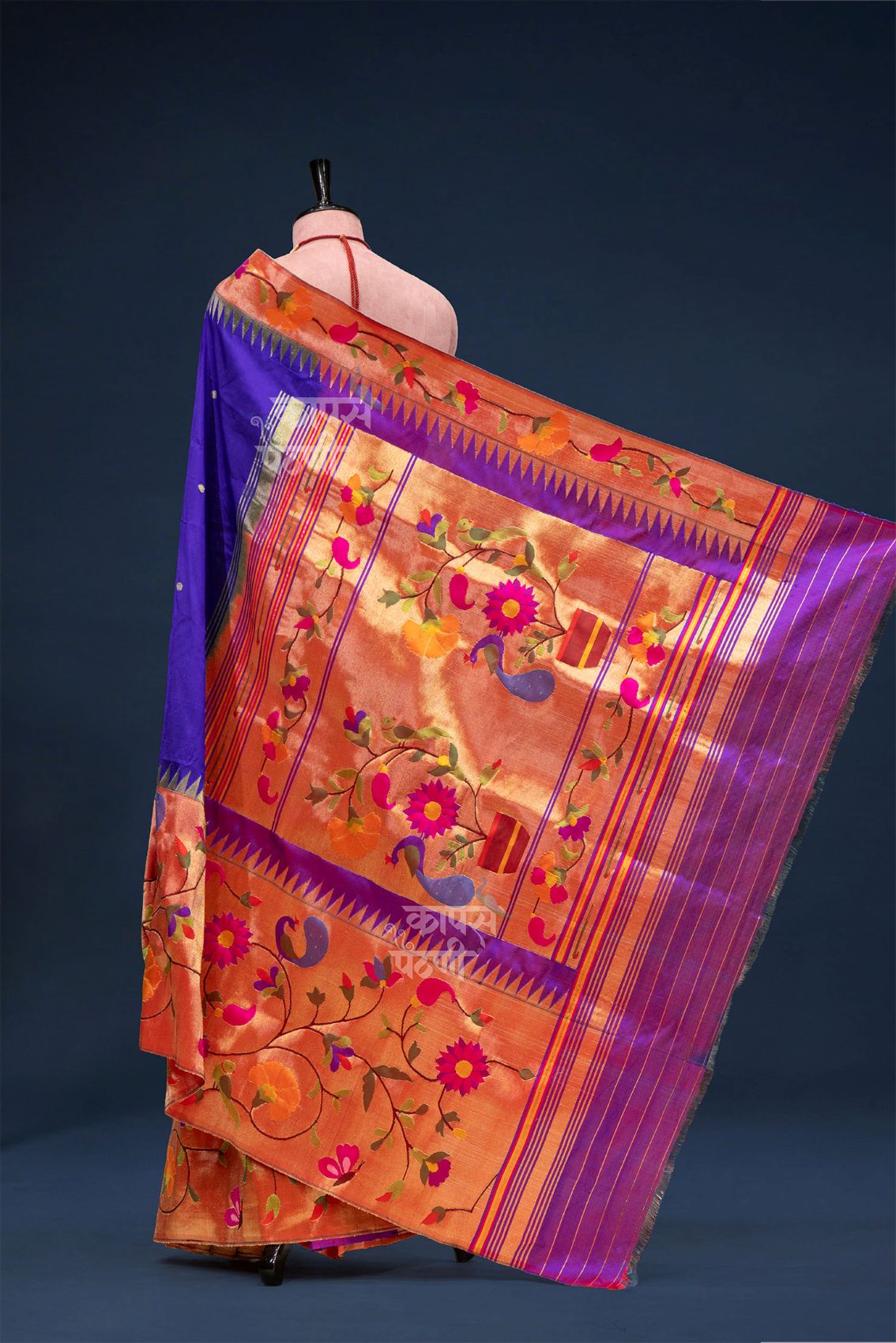 Hand Woven Half All Over Brocade Paithani