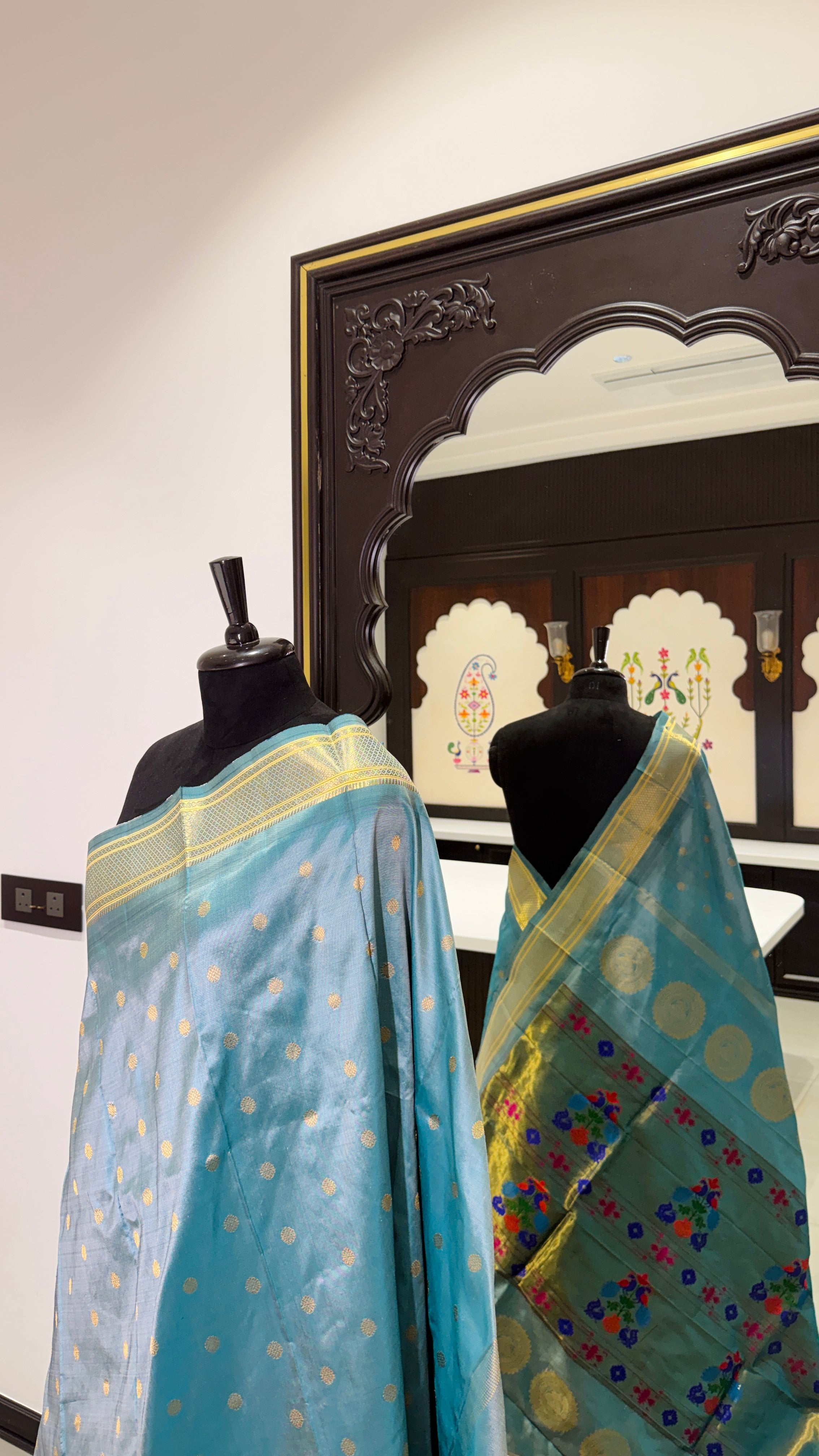 Kalanjali Self Border