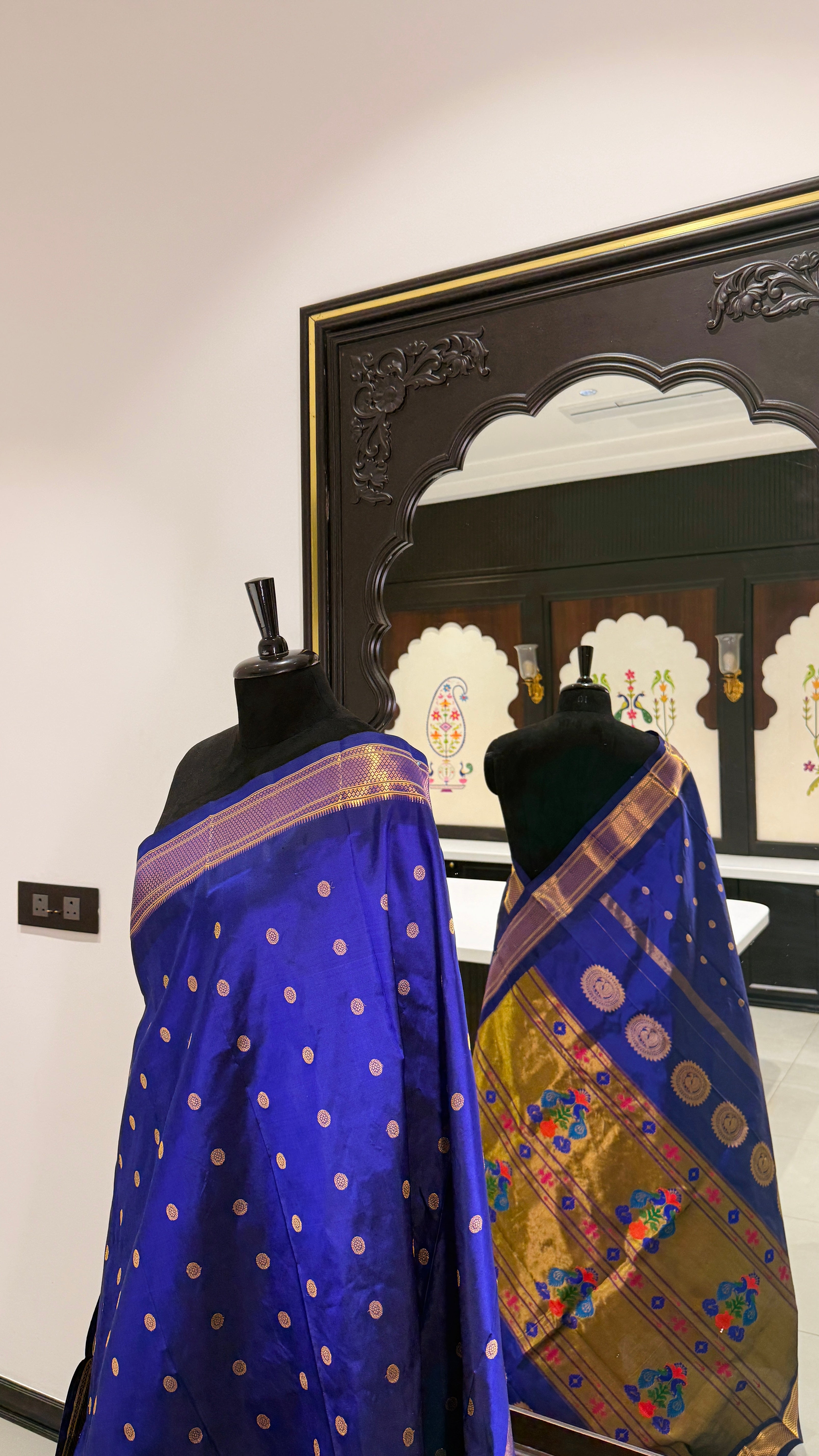 Kalanjali Self Border