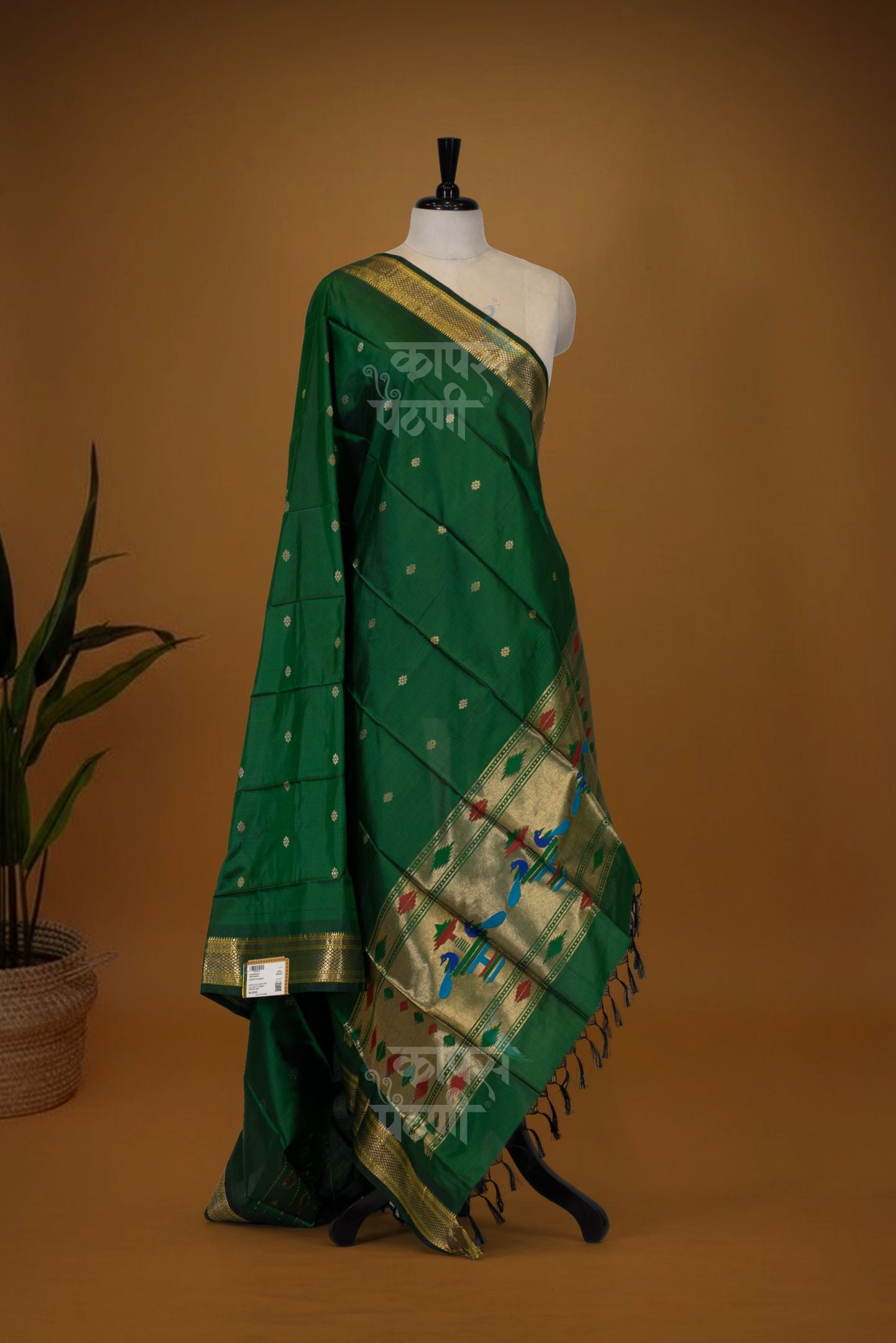 Traditional Pure Silk Narali Border Dupatta