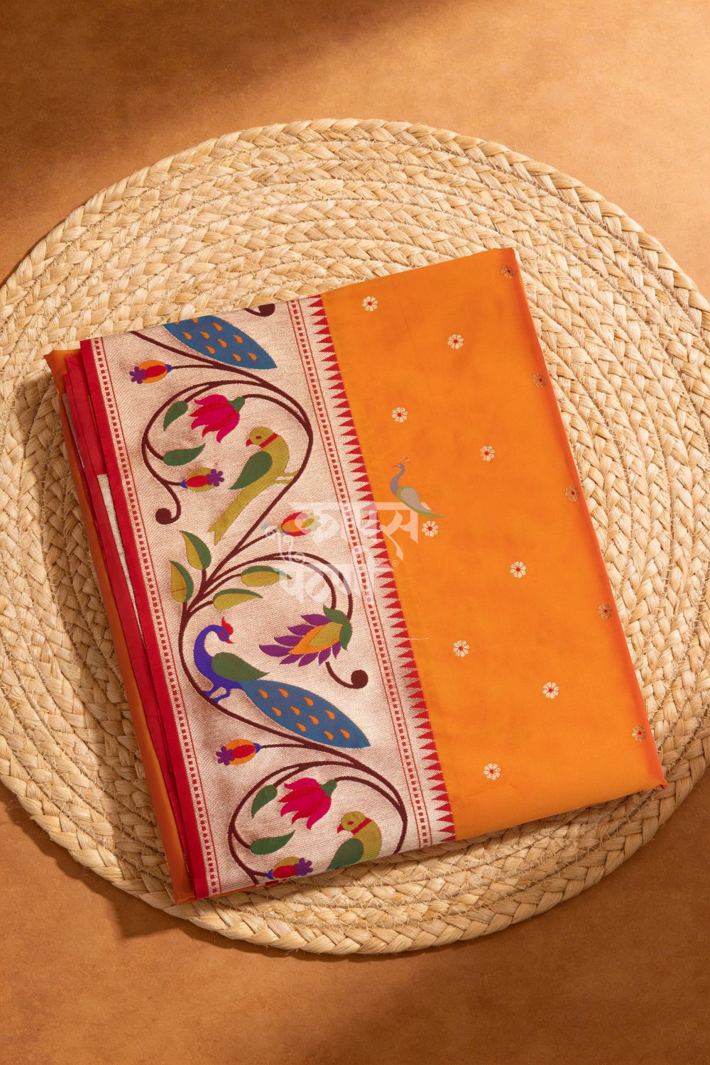 Designer Peacock Parrot Floral Border Saree