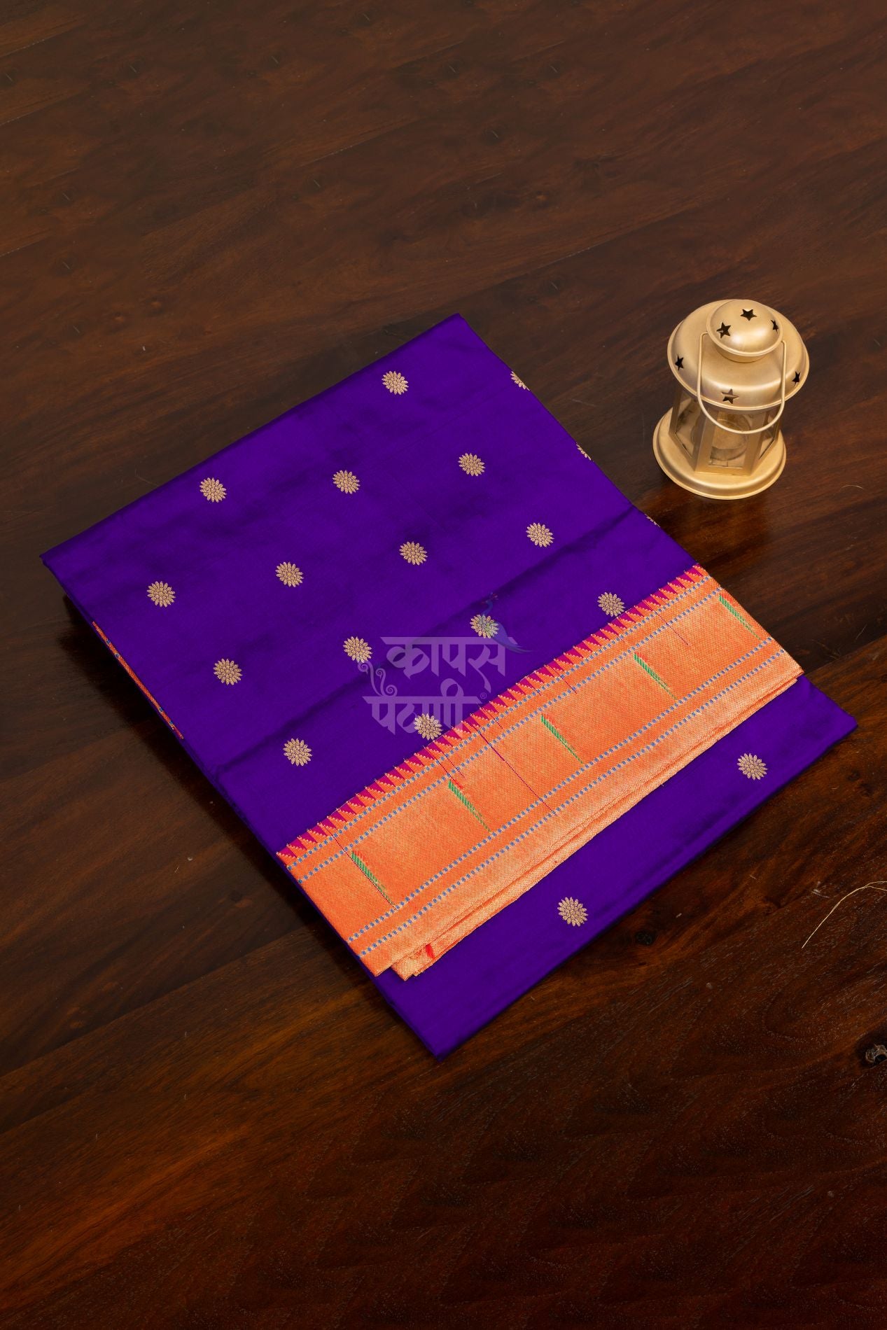 Gangotri Sunflower Allover Jari Butta Saree