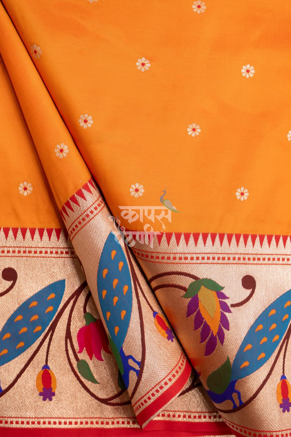 Designer Peacock Parrot Floral Border Saree