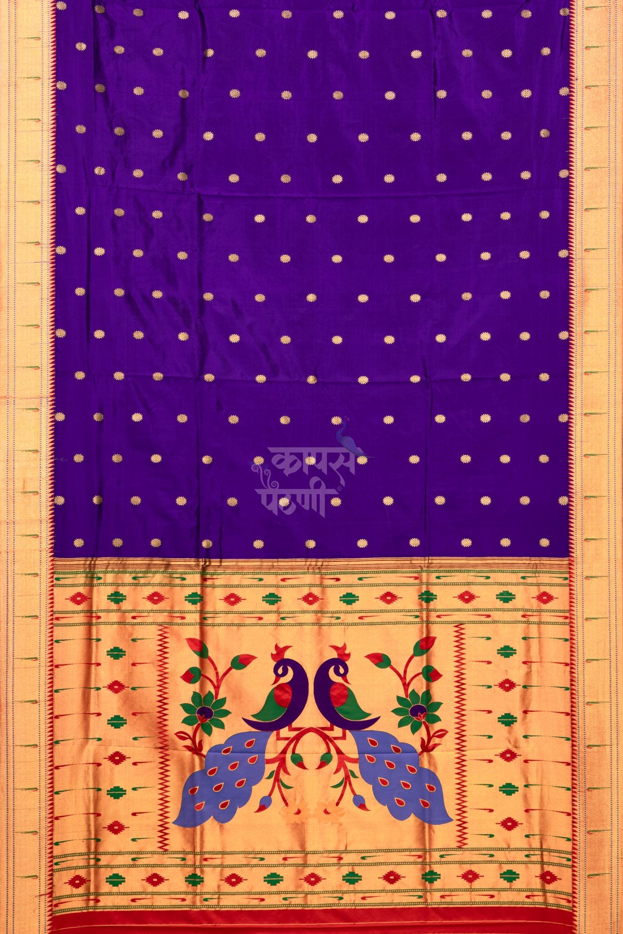 Gangotri Sunflower Allover Jari Butta Saree