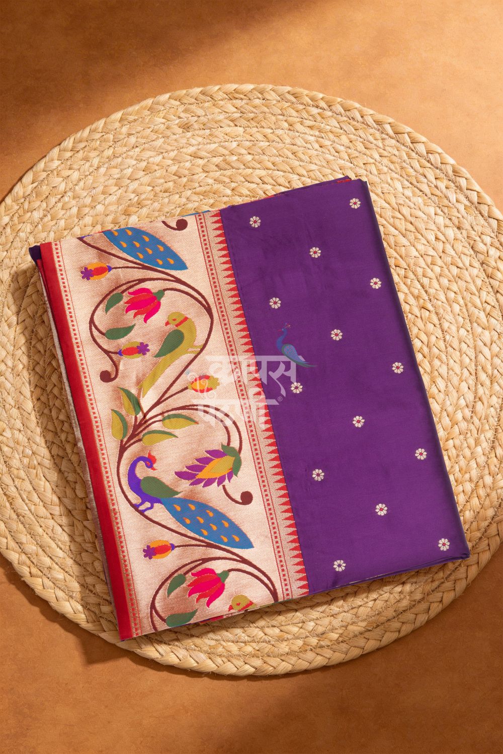 Designer Peacock Parrot Floral Border Saree