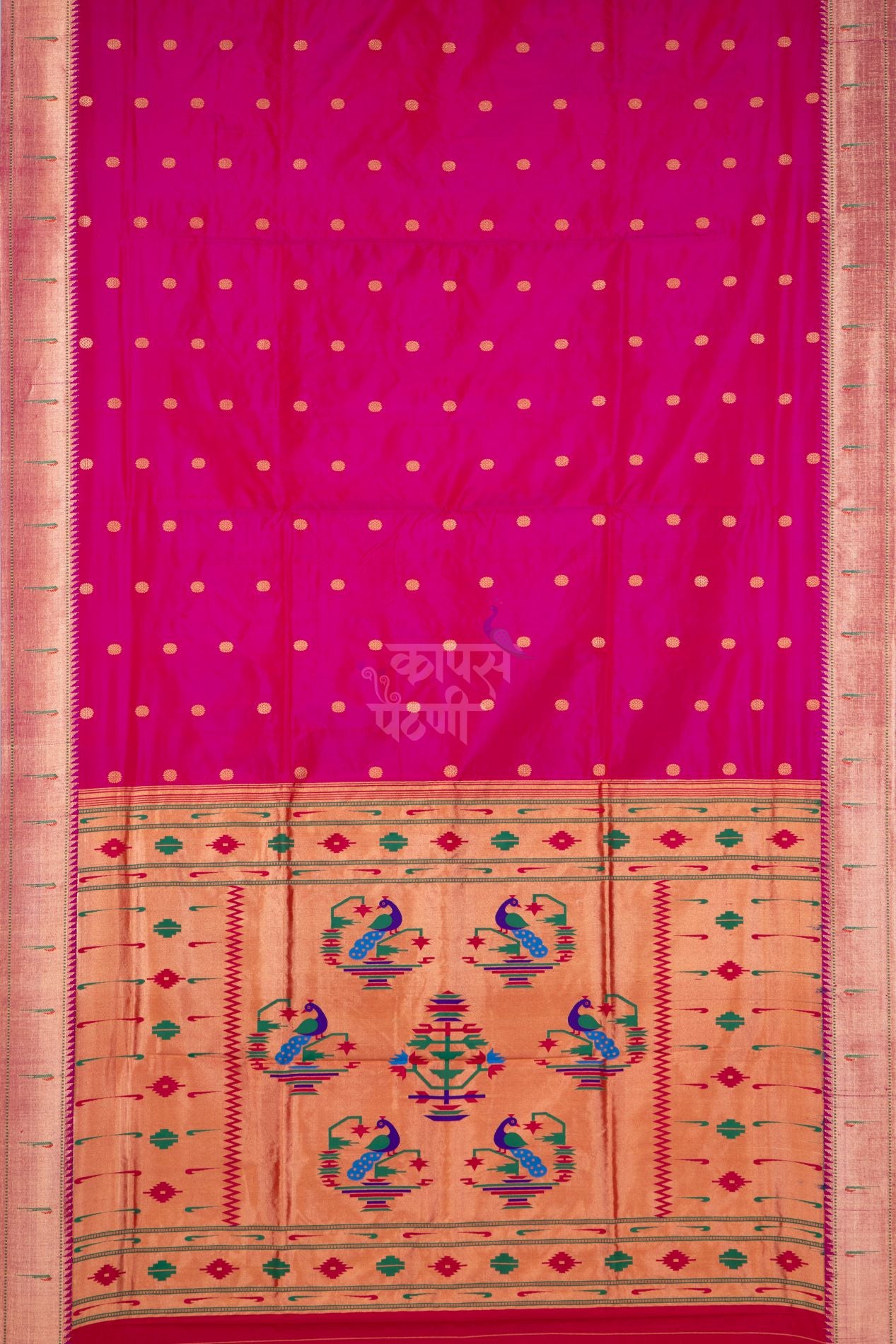 Gangotri Sunflower Allover Jari Butta Saree