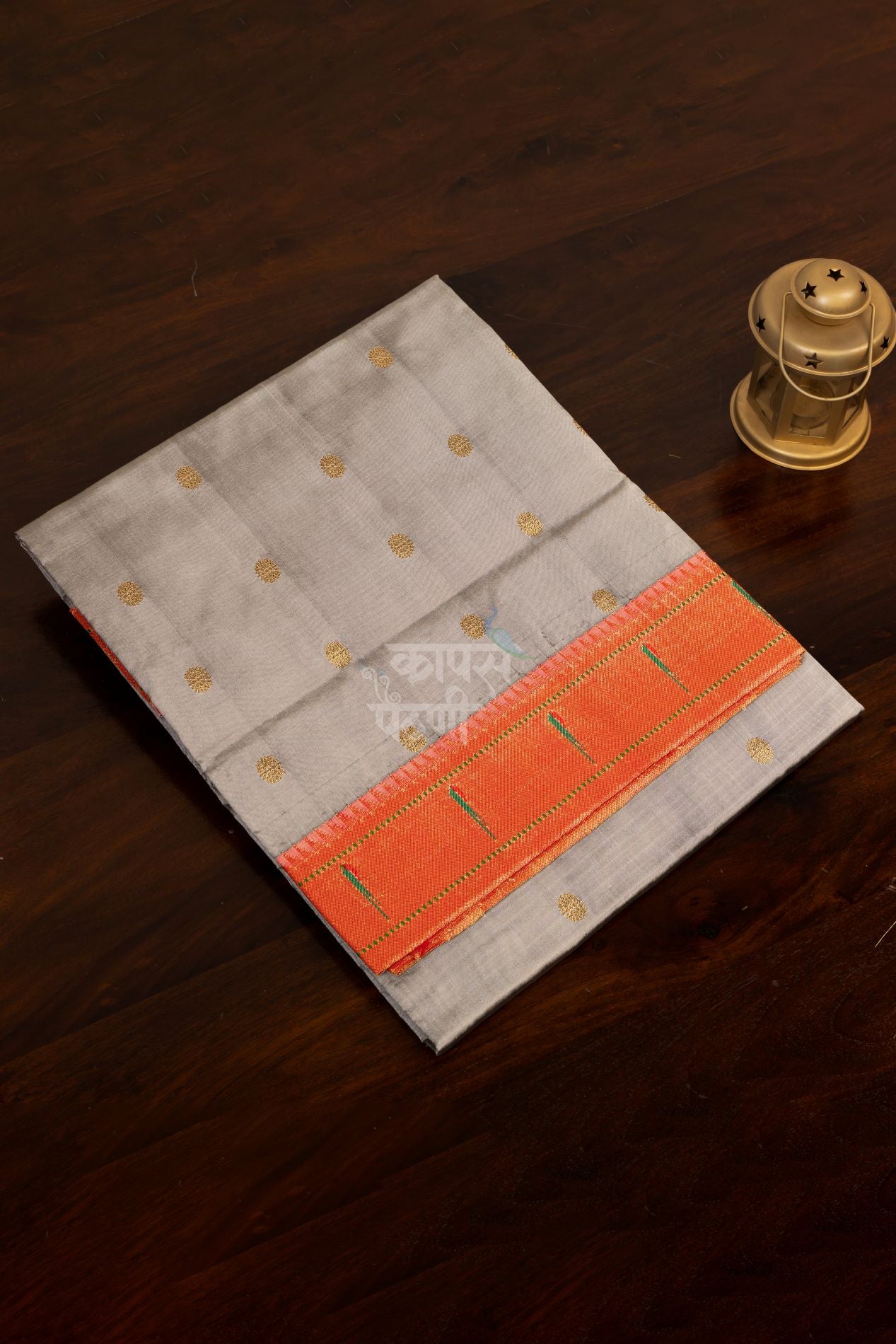 Gangotri Sunflower Allover Jari Butta Saree