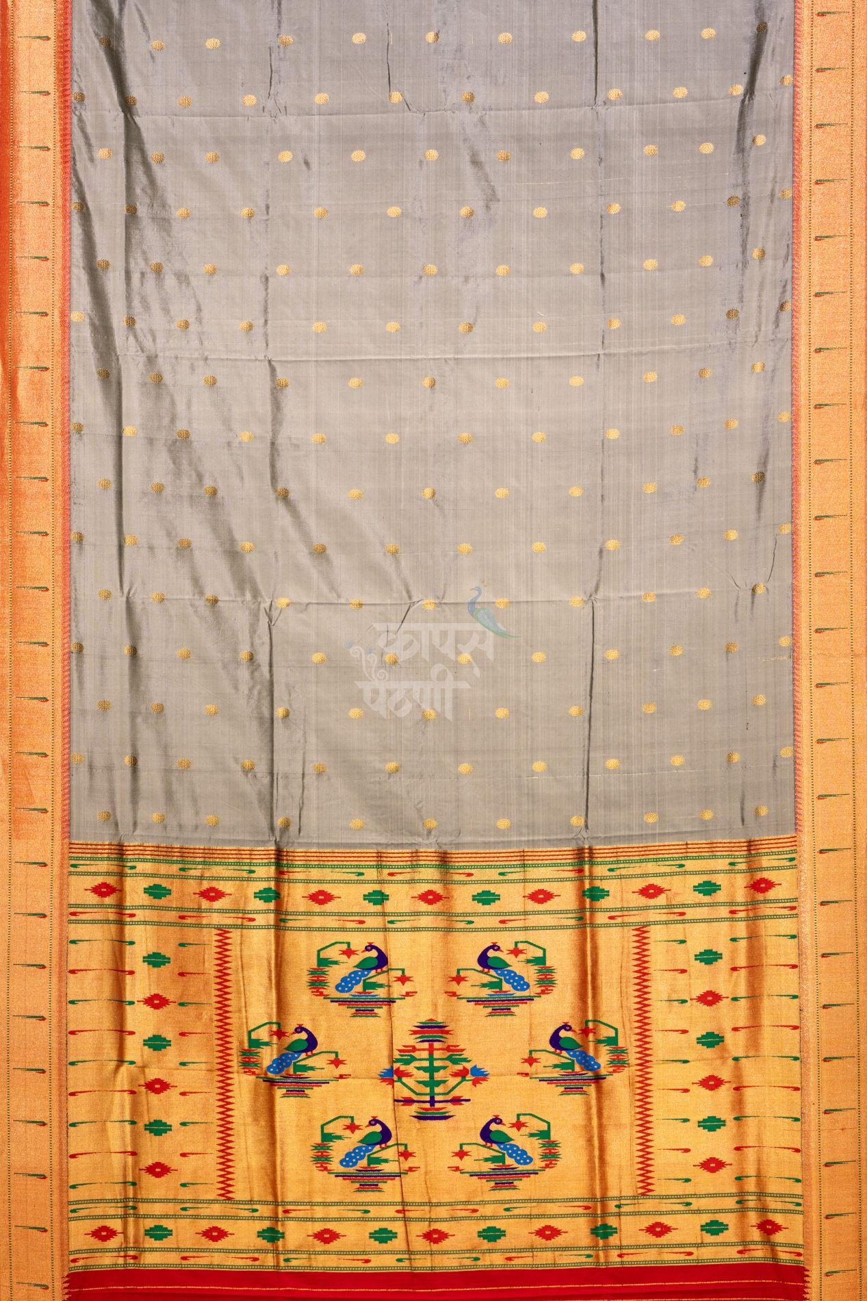 Gangotri Sunflower Allover Jari Butta Saree