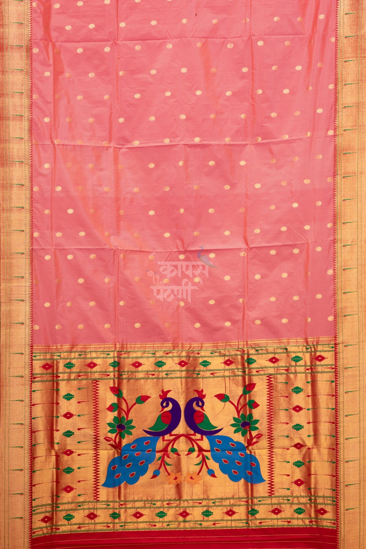 Gangotri Sunflower Allover Jari Butta Saree